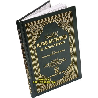 Spanish: Kitab At-Tawhid (Monoteísmo) | Buy Now at Dar-us-Salam