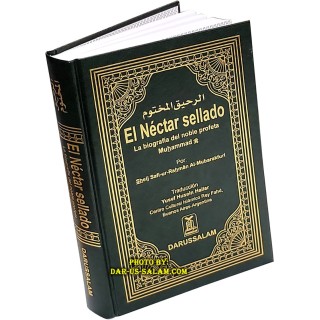 Spanish: El Néctar Sellado - Ar-Raheeq Al-Makhtum | Dar-us-Salam