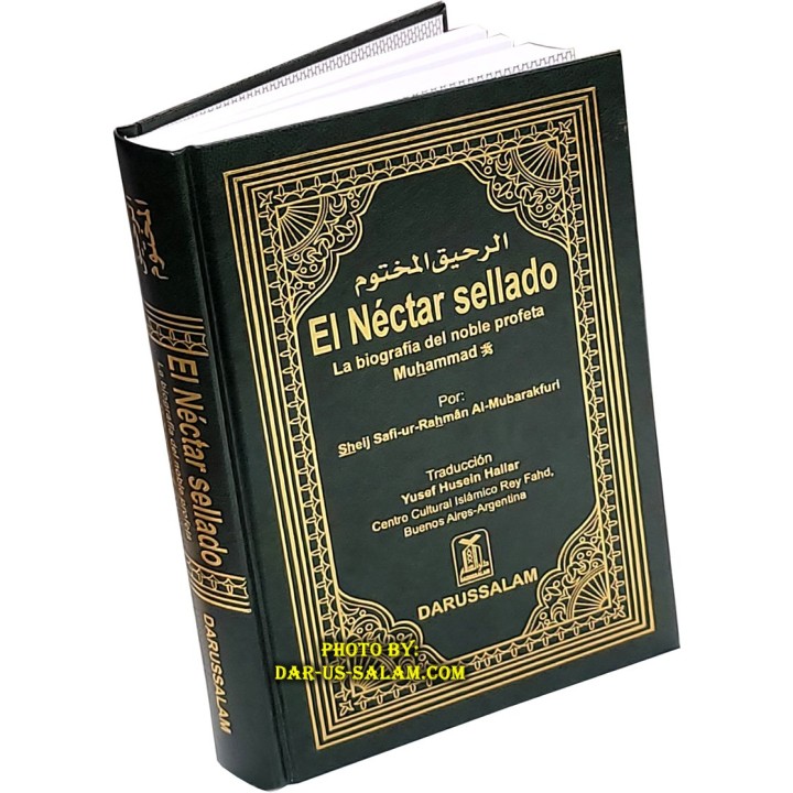 Spanish: El Néctar Sellado - Ar-Raheeq Al-Makhtum | Dar-us-Salam