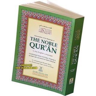 Noble Quran Arabic-English (6x9in Fine Paperback Book) | Dar-us-Salam