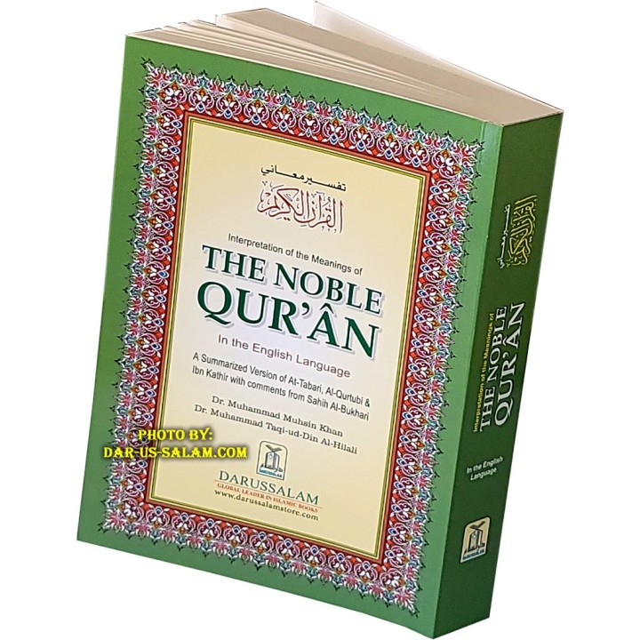Noble Quran Arabic-English (6x9in Fine Paperback Book) | Dar-us-Salam