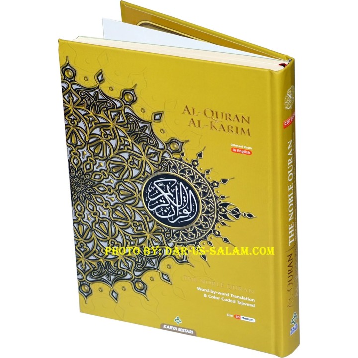 Al-Quran Tajweed Word-For-Word (Large A4) | Shop Dar-us-Salam