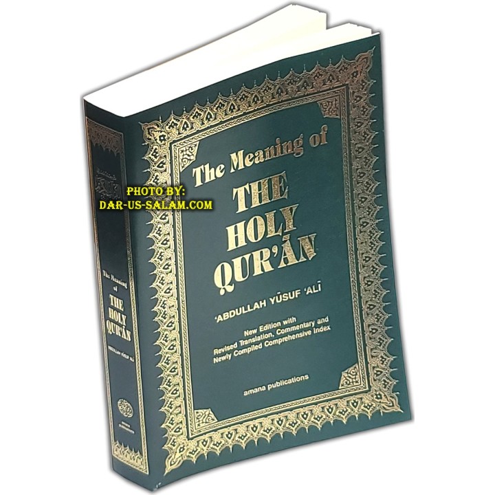 Meaning of Holy Qur'an - Yusuf Ali Translation (Flexi Cover Koran)