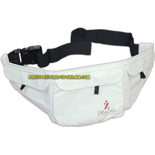 Ihram Belt for Hajj and Umrah | Buy Now at Dar-us-Salam