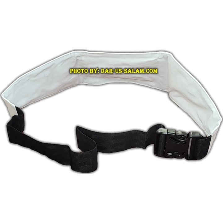 Ihram Belt for Hajj and Umrah | Buy Now at Dar-us-Salam