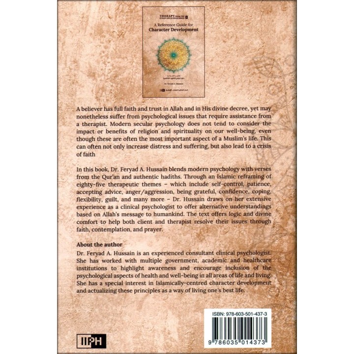 Therapy 1: Character Development علاج الأخلاق | Dar-us-Salam