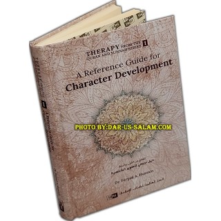 Therapy 1: Character Development علاج الأخلاق | Dar-us-Salam