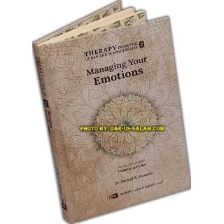 Therapy 2: Managing Emotions إدارة العواطف | Dar-us-Salam