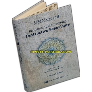Therapy 3: Changing Destructive Behaviours | Shop Dar-us-Salam