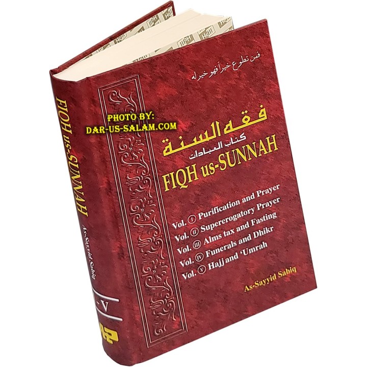 Fiqh us-Sunnah - As-Sayyid Sabiq فقه السنة - السيد سابق | Dar-us-Salam