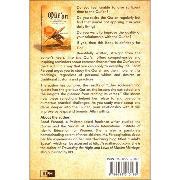 Into The Qur'an - Enrich Your Soul إنطلق في القرآن |Dar-us-Salam