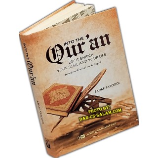 Into The Qur'an - Enrich Your Soul إنطلق في القرآن |Dar-us-Salam