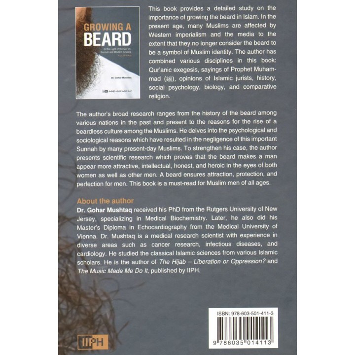 Growing a Beard إعفاء اللحية | Purcahse Book at Dar-us-Salam