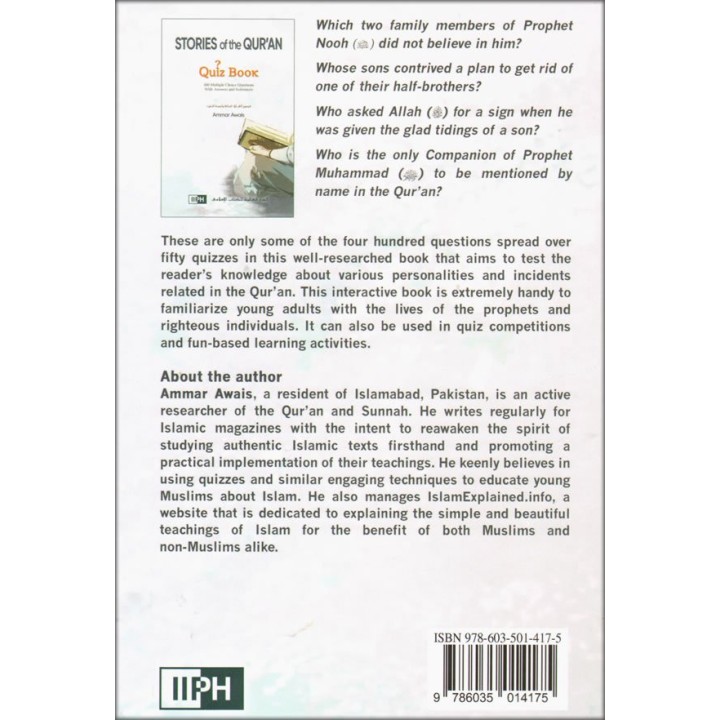 Stories of the Quran - Quiz Book قصص القرآن | Dar-us-Salam