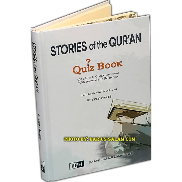 Stories of the Quran - Quiz Book قصص القرآن | Dar-us-Salam