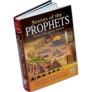 Stories of the Prophets (Color Ed) قصص الأنبياء | Dar-us-Salam