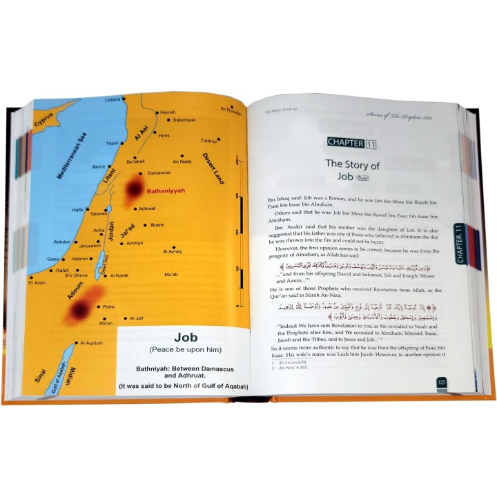 Stories of the Prophets (Color Ed) قصص الأنبياء | Dar-us-Salam