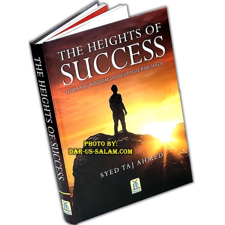 Heights of Success – Quranic Wisdom for Growth | Dar-us-Salam
