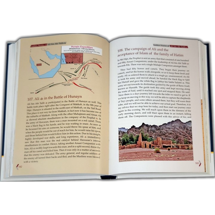 Golden Stories of Ali bin Abi Talib سيدنا علي بن أبي طالب | Dar-us-Salam