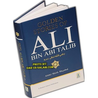 Golden Stories of Ali bin Abi Talib سيدنا علي بن أبي طالب | Dar-us-Salam