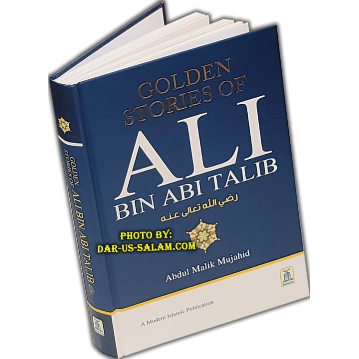 Golden Stories of Ali bin Abi Talib سيدنا علي بن أبي طالب | Dar-us-Salam