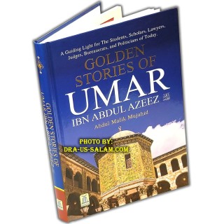 Golden Stories of Umar ibn Abdul Azeez عمر بن عبد العزيز | Dar-us-Salam