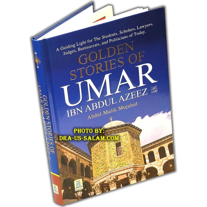 Golden Stories of Umar ibn Abdul Azeez عمر بن عبد العزيز | Dar-us-Salam