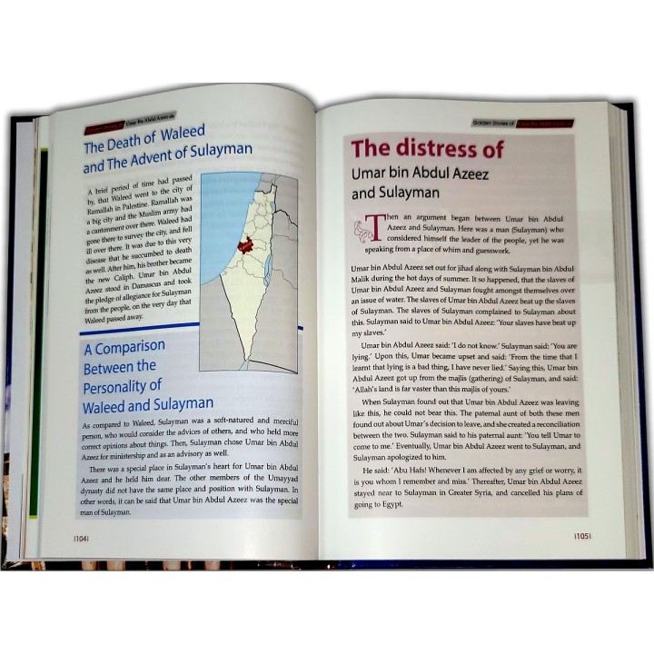 Golden Stories of Umar ibn Abdul Azeez عمر بن عبد العزيز | Dar-us-Salam