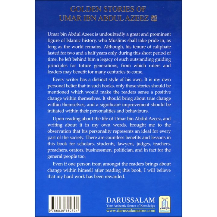 Golden Stories of Umar ibn Abdul Azeez عمر بن عبد العزيز | Dar-us-Salam