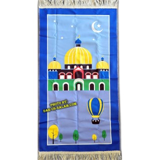 My Son's Prayer Mat Gift Pack | Special Edition | Dar-us-Salam