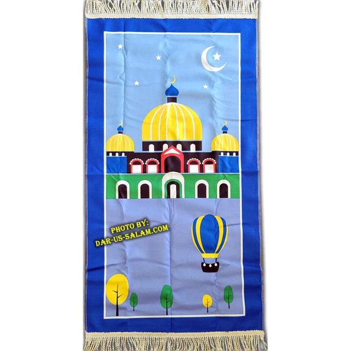 My Son's Prayer Mat Gift Pack | Special Edition | Dar-us-Salam