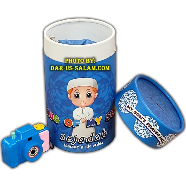 My Son's Prayer Mat Gift Pack | Special Edition | Dar-us-Salam