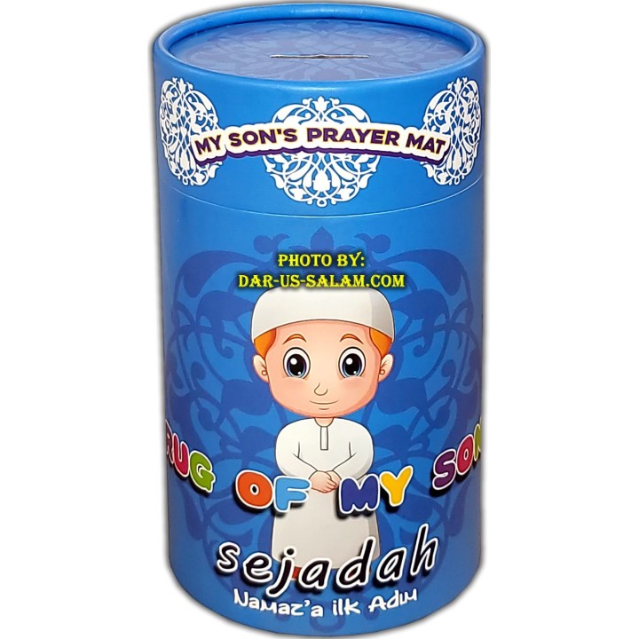 My Son's Prayer Mat Gift Pack | Special Edition | Dar-us-Salam