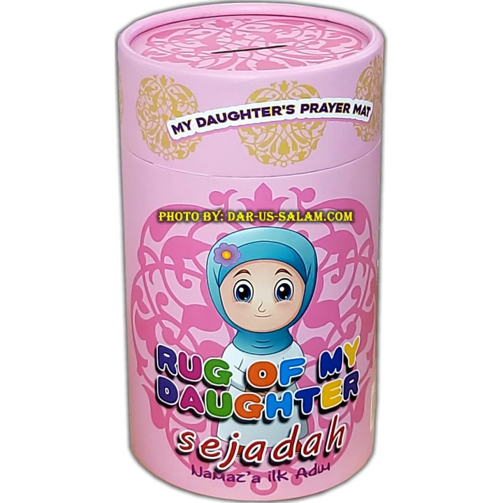 My Daughter's Prayer Mat Gift Pack | Pink | Dar-us-Salam