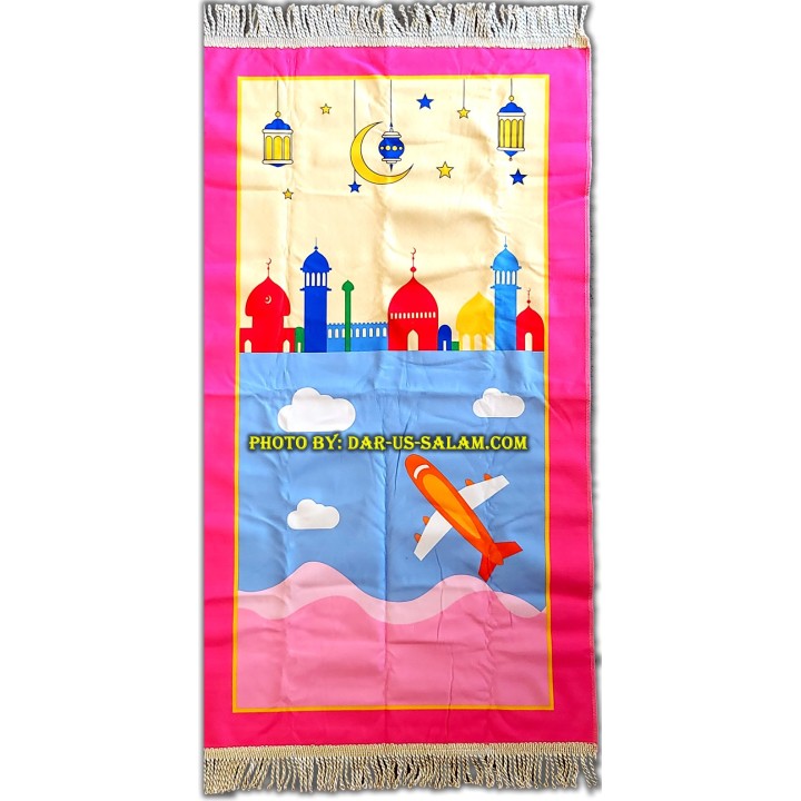 My Daughter's Prayer Mat Gift Pack | Pink | Dar-us-Salam