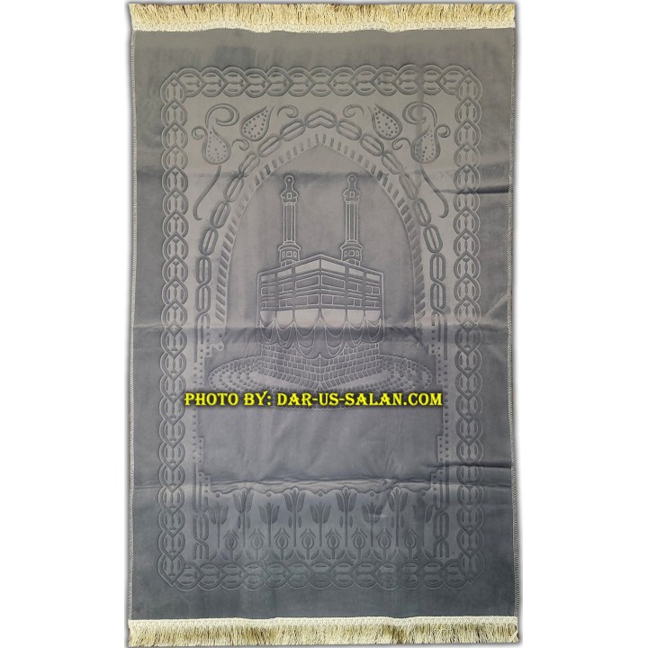 Tuhfa Prayer Mat Gift Box | Luxury Prayer Set | Dar-us-Salam