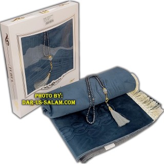 Tuhfa Prayer Mat Gift Box | Luxury Prayer Set | Dar-us-Salam