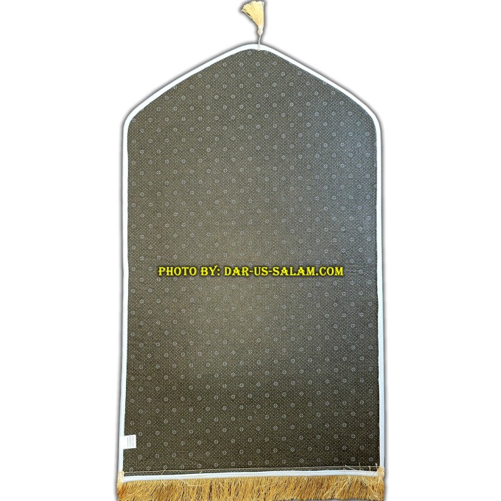 Arch-Shaped Padded Prayer Rug for Support | Dar-us-Salam