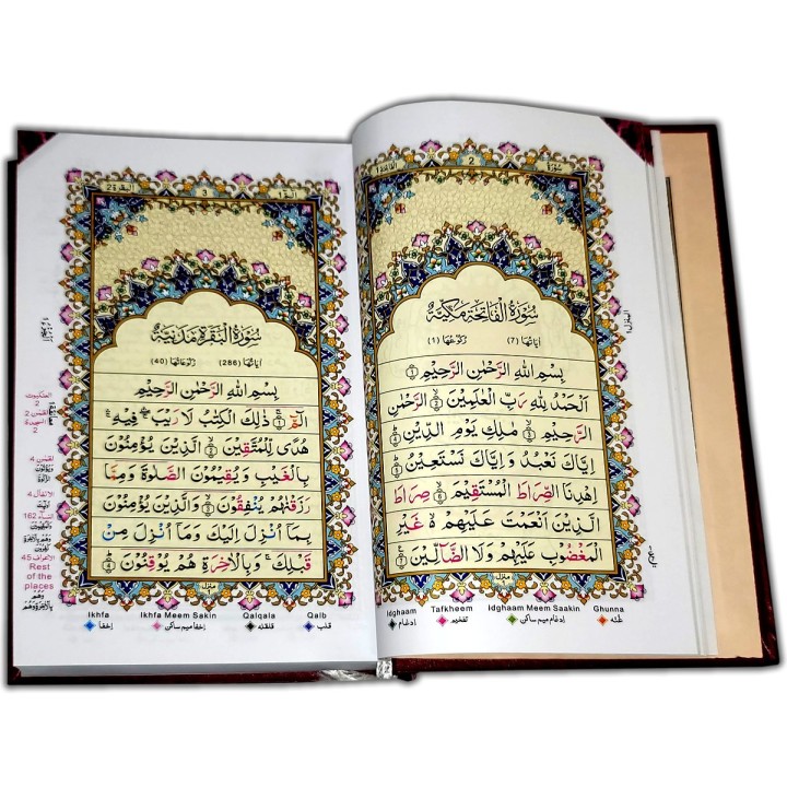 Tajweedi Quran 15-Line Indo-Pak (6x9in 136) | Dar-us-Salam