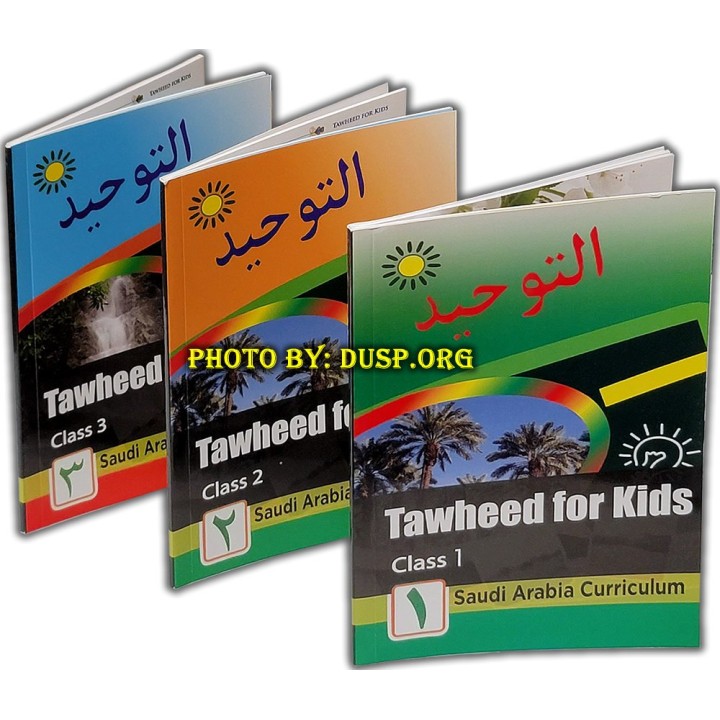 Tawheed for Kids (3 Books) | Belief for Children | Dar-us-Salam