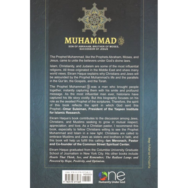 Muhammad: Son of Abraham, Brother of Moses | Buy at Dar-us-Salam