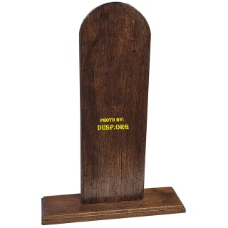 Wooden Sutrah Stand for Prayer | Simple Design | Dar-us-Salam