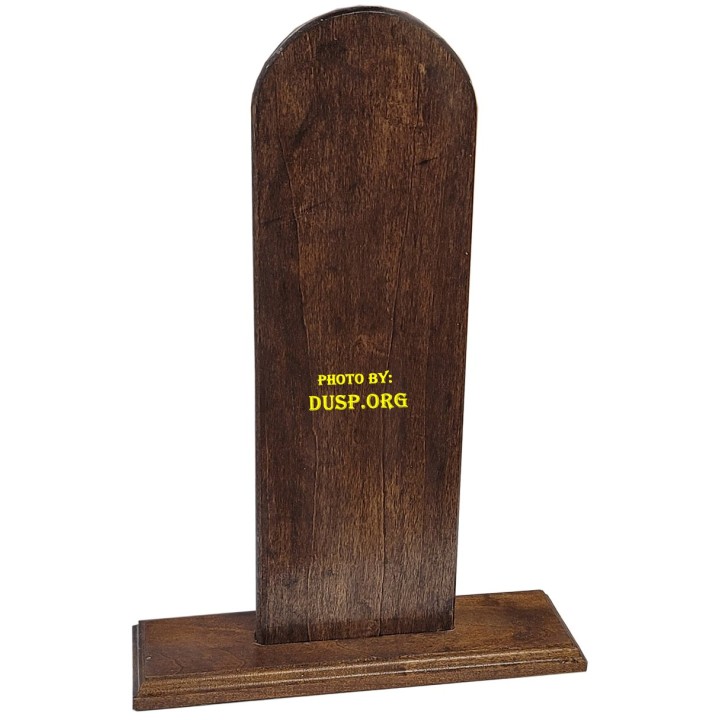 Wooden Sutrah Stand for Prayer | Simple Design | Dar-us-Salam