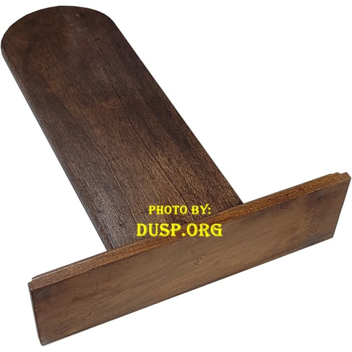 Wooden Sutrah Stand for Prayer | Simple Design | Dar-us-Salam