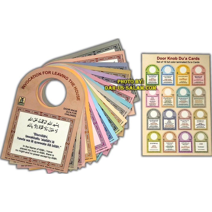 Door Knob Dua' Cards Set (16) | Great for Kids | Dar-us-Salam