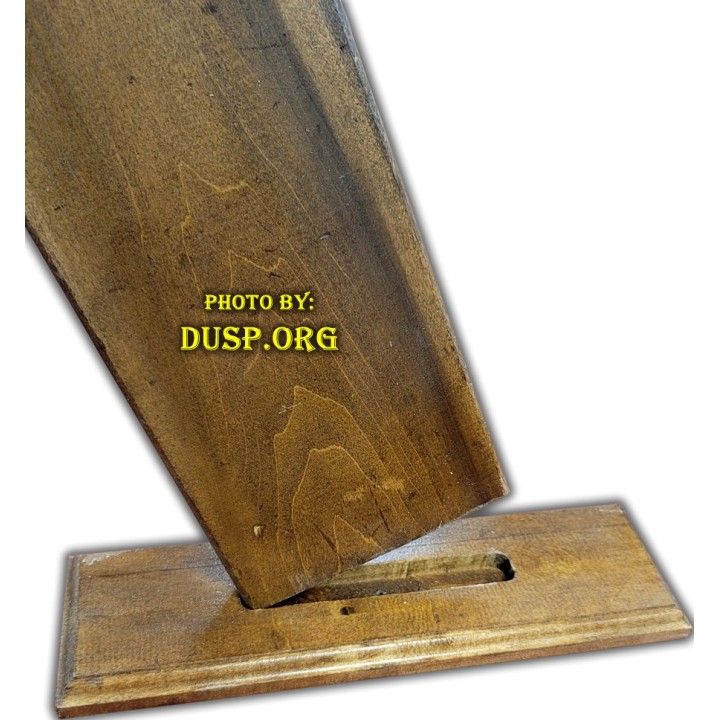 Wooden Sutrah Stand for Prayer | Simple Design | Dar-us-Salam