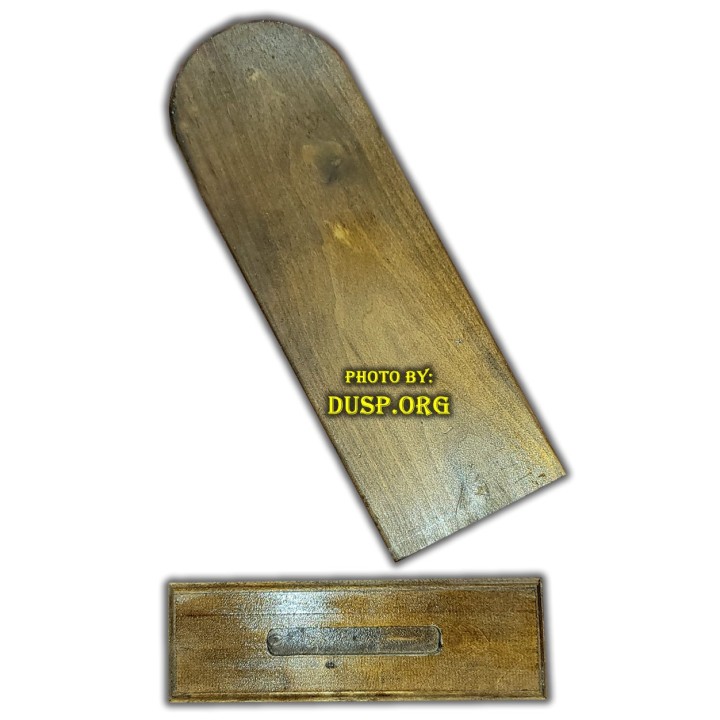 Wooden Sutrah Stand for Prayer | Simple Design | Dar-us-Salam