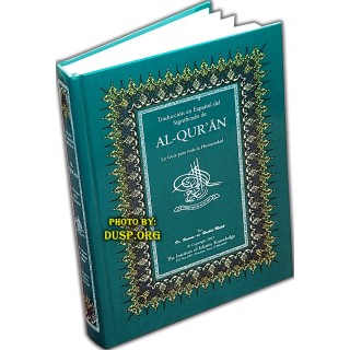 Spanish only Translation of Al-Qur'an (Hardcover) | Dar-us-Salam