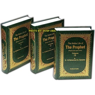 Noble Life of the Prophet (3 Vol.) السيرة النبيلة | Dar-us-Salam