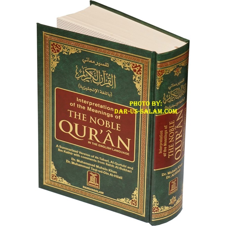 Noble Quran Arabic-English (6x9in Hardback Book) | Dar-us-Salam